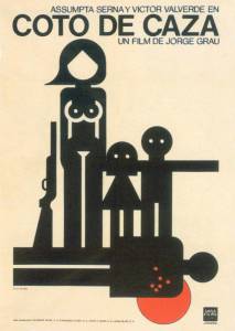Правила охоты (1983)
