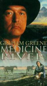 Медисин ривер (ТВ) (1993)