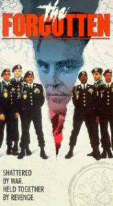 Забытые (ТВ) (1989)