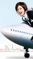 Прошу внимания (сериал) (2006 (1 сезон))