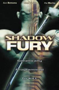 Кино Тень убийца / Shadow Fury (2001) смотреть онлайн бесплатно