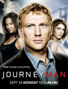 Вперед, в прошлое! (сериал 2007 – 2009) (2007 (1 сезон))