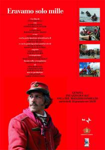 Великая тысяча (ТВ) (2007)