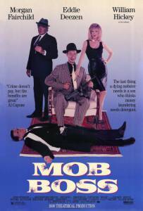 Главарь мафии (видео) (1990)