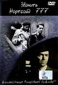 777 (1948)