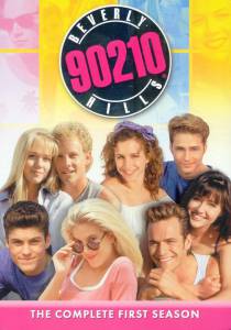Беверли-Хиллз 90210 (сериал 1990 – 2000) (1990 (10 сезонов))