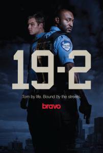 19-2 (сериал 2014 – ...) (2014 (3 сезона))