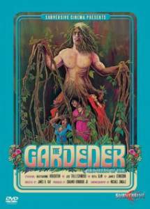 The Gardener (1974)