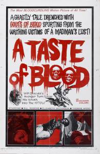 Вкус крови (1967)