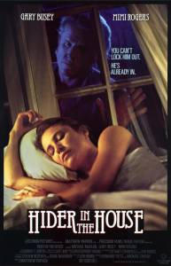 Скрывающийся в доме (ТВ) (1989)