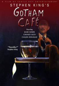 Смотреть фильм онлайн Завтрак в кафе «Готэм» Gotham Cafe / [2005] бесплатно