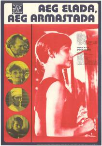 Время жить, время любить (1976)