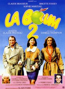  2  - La boum2 - (1982)  