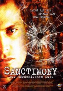   () - Sanctimony (2000)  