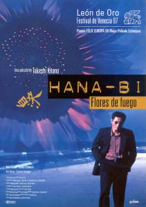    - Hana-bi / 1997 