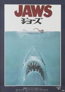    - Jaws 