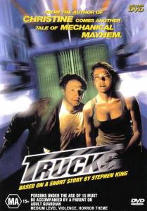     51 () - Trucks - 1997 