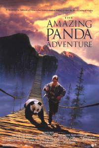     / The Amazing Panda Adventure 
