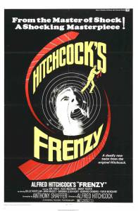   Frenzy [1972] 
