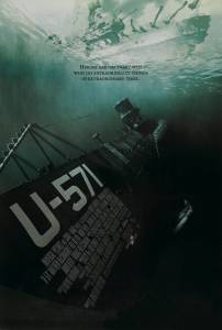   -571 / U-571 [2000]