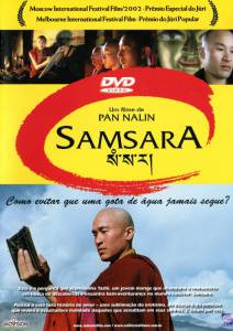    - Samsara / [2001] online