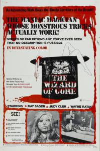    The Wizard of Gore / (1970) 