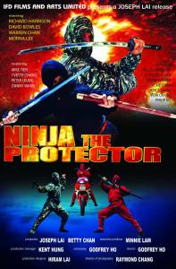   - Ninja the Protector / [1986] online