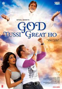    ,  ! - God Tussi Great Ho