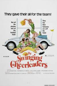          The Swinging Cheerleaders - 1974