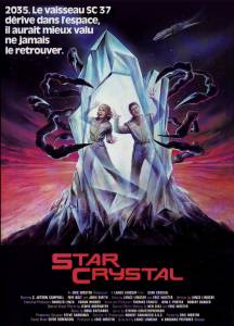      / Star Crystal / [1986]