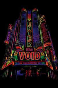      Enter the Void / (2009)