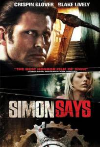  - Simon Says / [2006]   