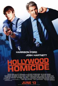     / Hollywood Homicide / (2003) 