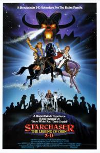    :    Starchaser: The Legend of Orin (1985) 