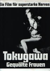    :   / Tokugawa onna keibatsu-shi / [1968]