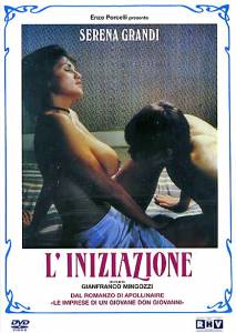 ���� ���������� �������� ��� ����� / Les exploits d'un jeune Don Juan - 1986 ������