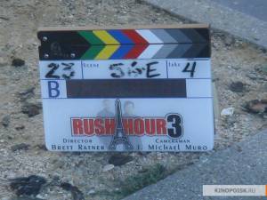  3 - Rush Hour3 / [2007]   