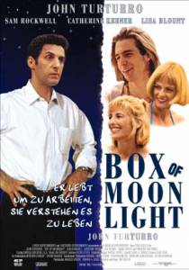    / Box of Moon Light / 1996   
