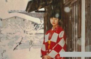   :    Abduction: The Megumi Yokota Story