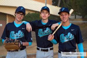   The Outfield - (2015) 