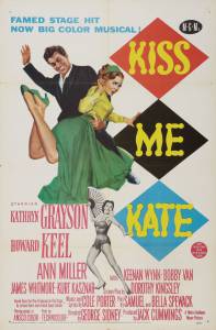     Kiss Me Kate / 1953   