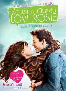    ,  - Love, Rosie  