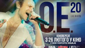  .20 Live in Kyiv - .20 Live in Kyiv 
