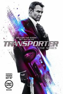     ( 2012  ...) Transporter: The Series - (2012 (2 )) 