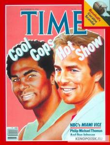     :   ( 1984  1990) - Miami Vice / (1984 (5 )) 