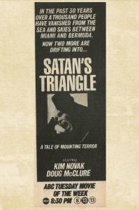     () - Satan's Triangle