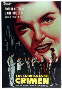      His Kind of Woman (1951) online