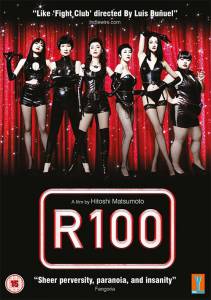   R100 - [2013]