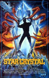   Star Crystal (1986)   
