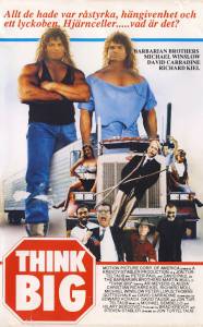   - / Think Big / [1989]  